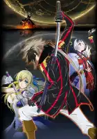  Нобунага - величайший глупец смотреть онлайн аниме сериал 1 сезон 